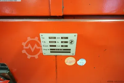 Горизонтальный зубофрезерный станок - PFAUTER P 160 H