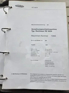 Зубошлифовальный станок для наружных зубьев - REISHAUER RZ362A