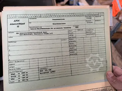 Зубофрезерный станок - WMW MODUL ZFWZ 500/5